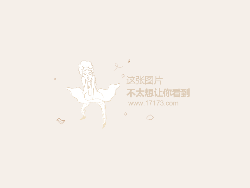 游戏专题 第36页