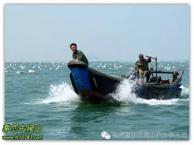 游戏专题 第32页