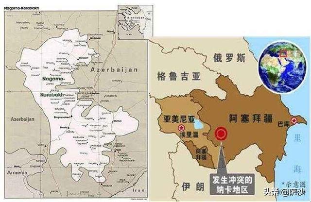 地方新闻 第28页
