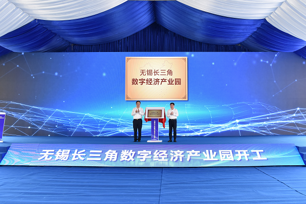 第172页