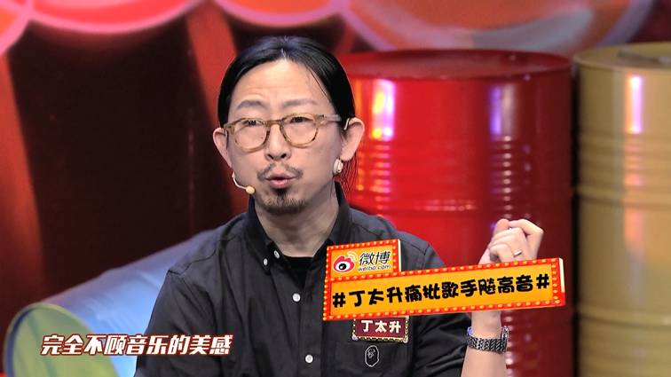 第314页