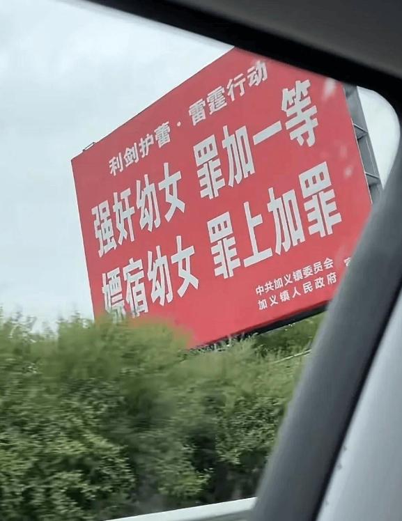 第297页