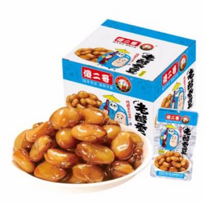 地方新闻 第14页