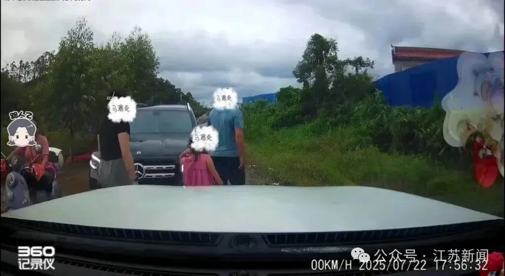 地方新闻 第13页