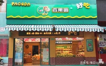 地方新闻 第10页