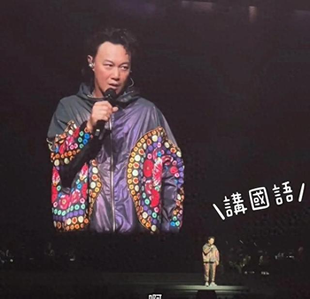游戏专题 第13页