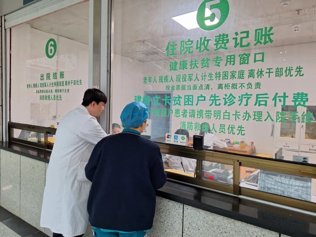 游戏专题 第10页