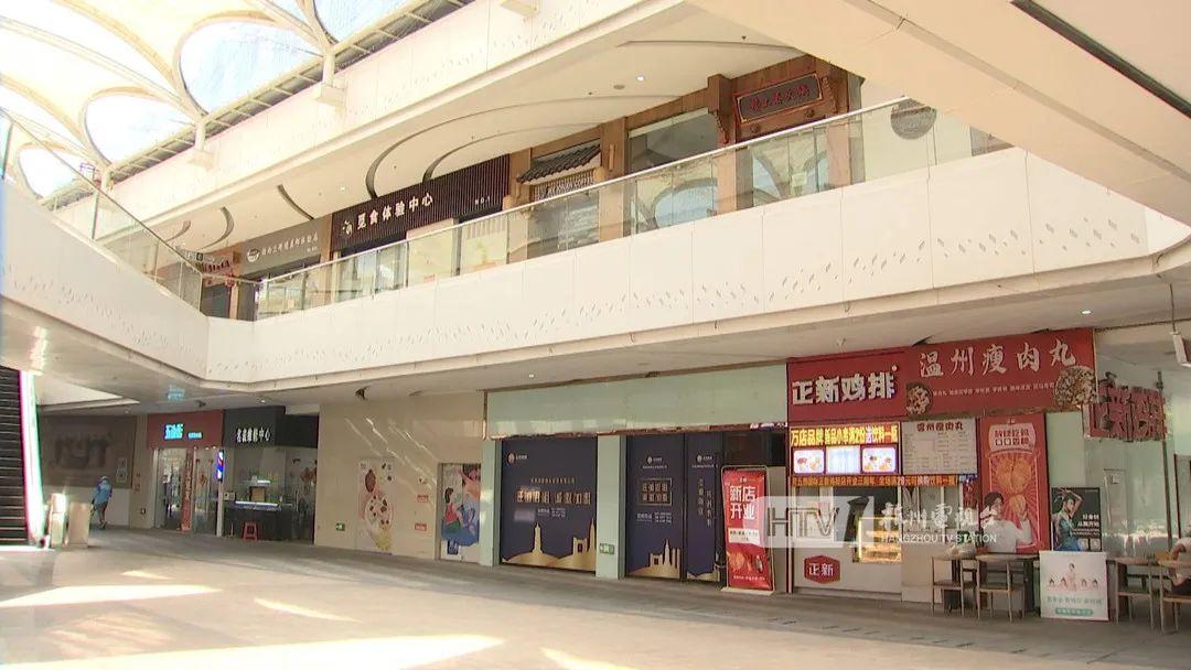 杭州商场女子