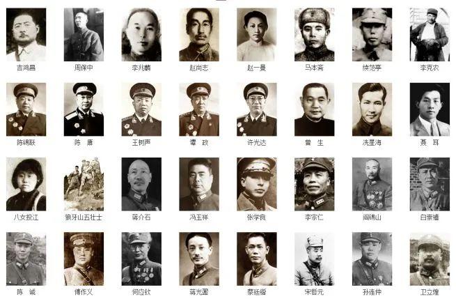 游戏专题 第8页