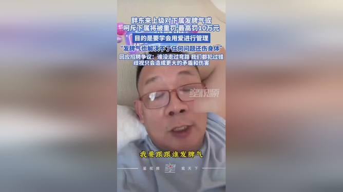 游戏专题 第7页
