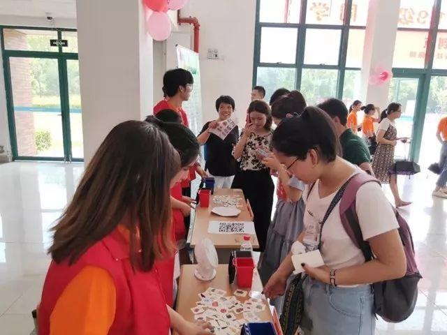 娱乐生活 第6页